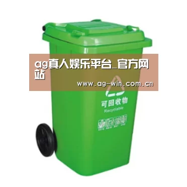 产品名称七