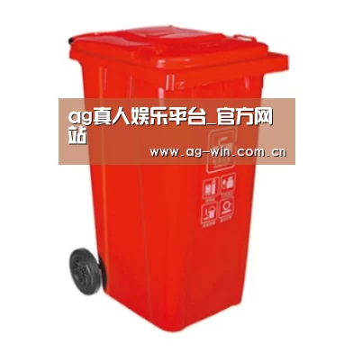 产品名称二