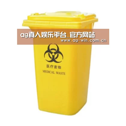 产品名称五