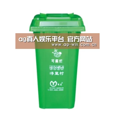 产品名称七