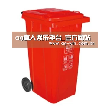 产品名称四