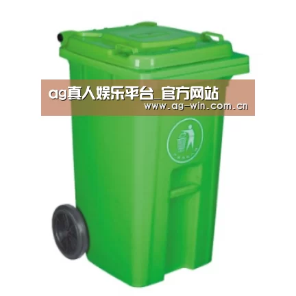 产品名称八