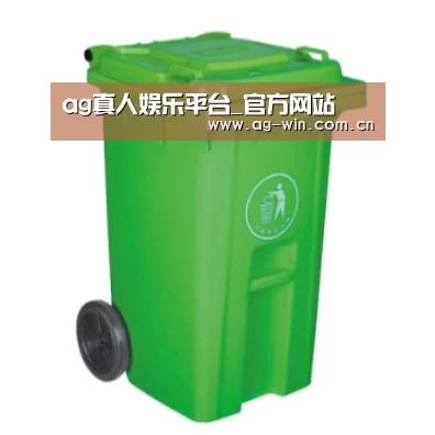 产品名称七