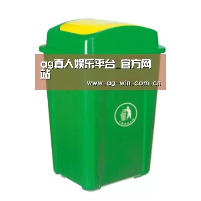 产品名称二