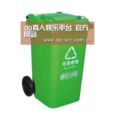 产品名称七