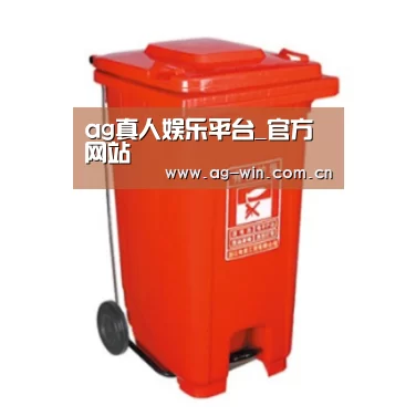 产品名称一