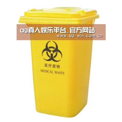 产品名称四