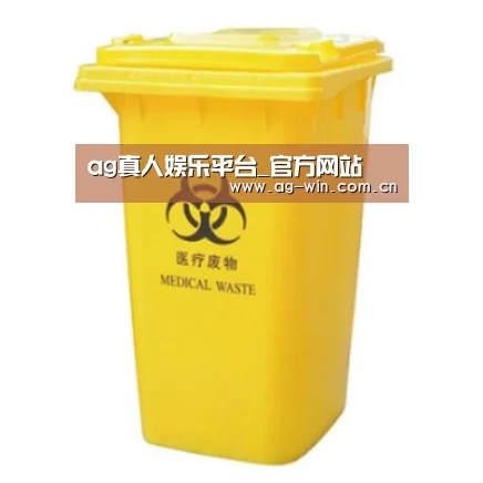 产品名称四