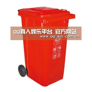 产品名称三