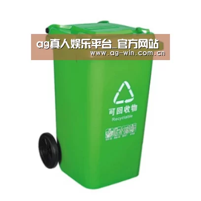 产品名称六