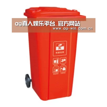 产品名称二