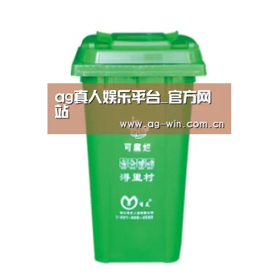 产品名称八
