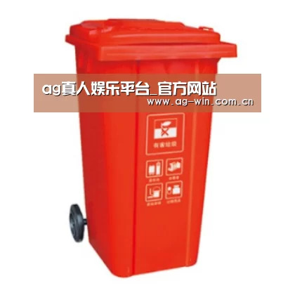 产品名称三