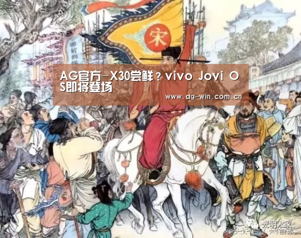 AG娱乐