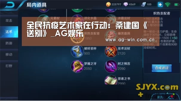 ag真人视讯