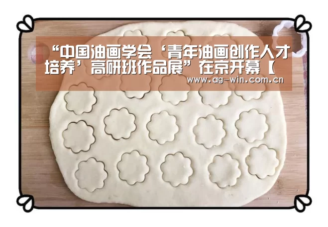 AG娱乐