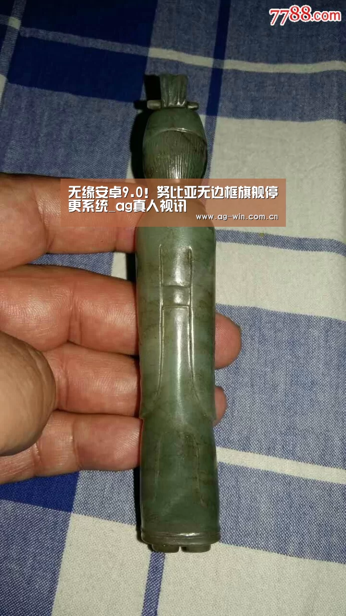ag真人视讯