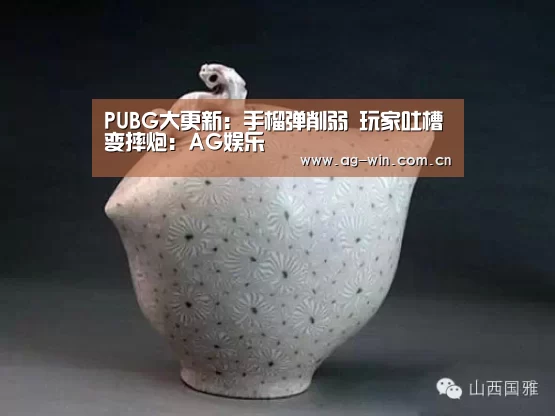 ag真人视讯