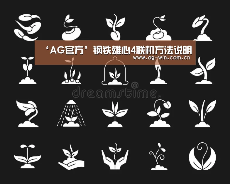 ag真人视讯