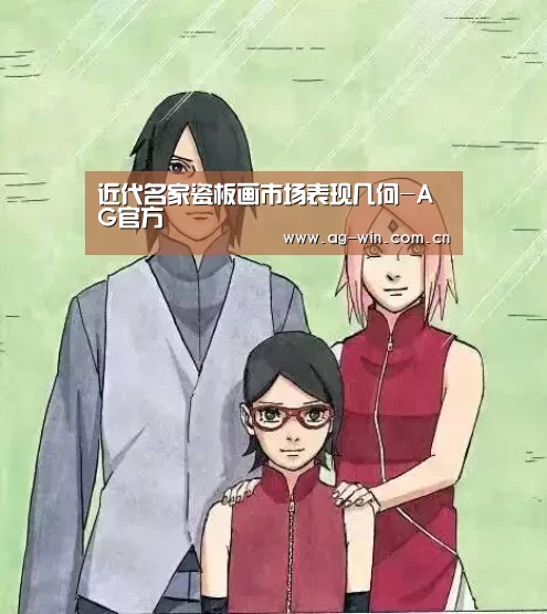 AG官方