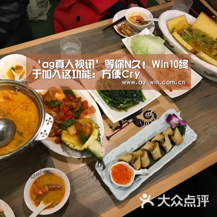 AG娱乐
