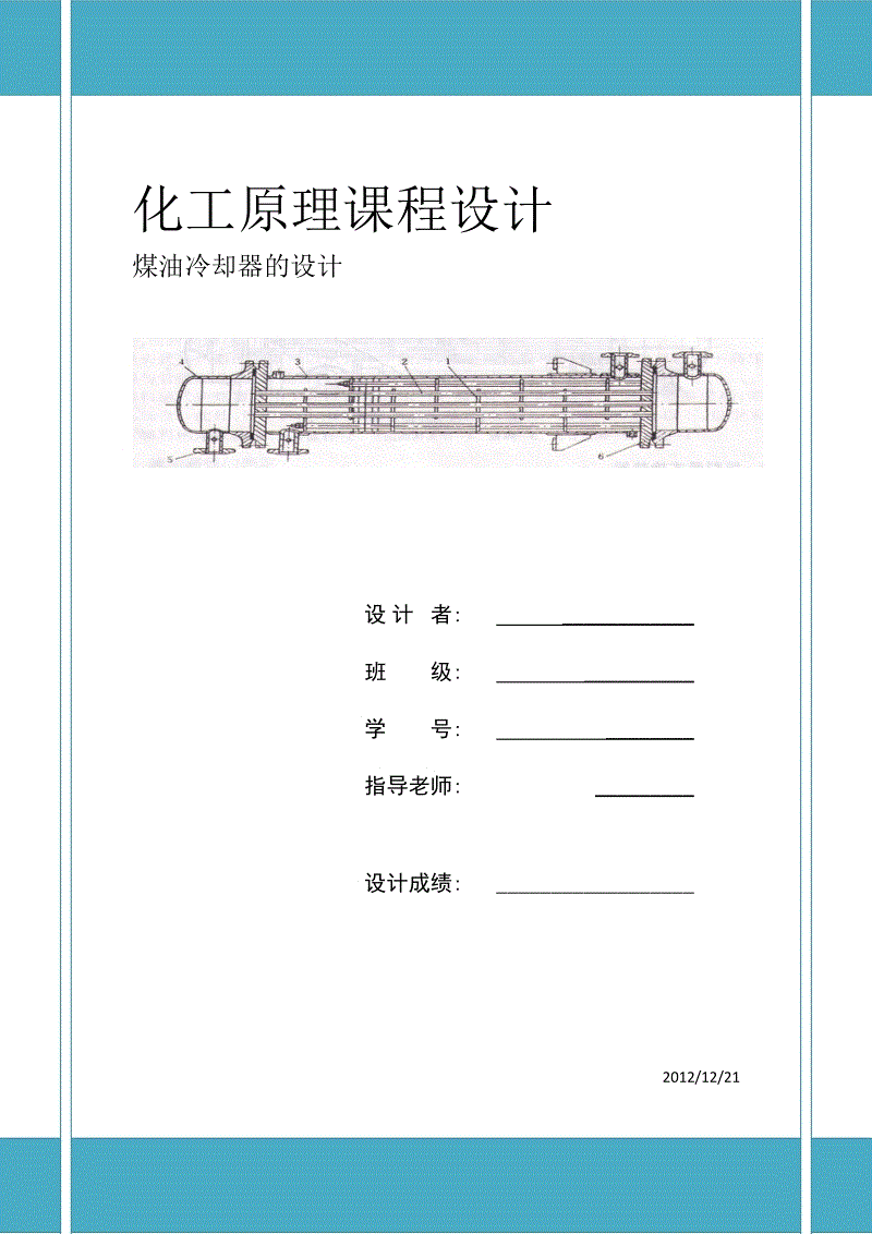 AG娱乐