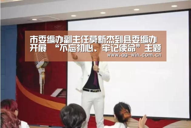 AG娱乐